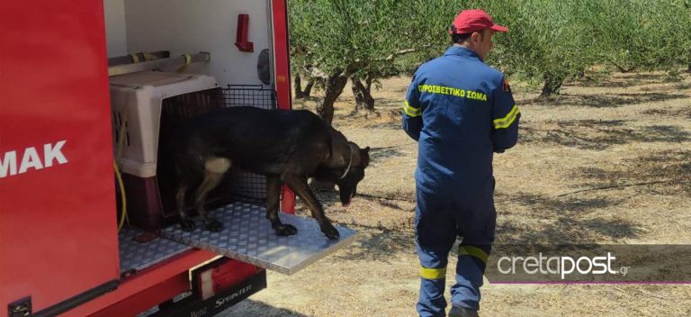 Ηράκλειο: Αίσιο τέλος στο θρίλερ της εξαφάνισης του 45χρονου