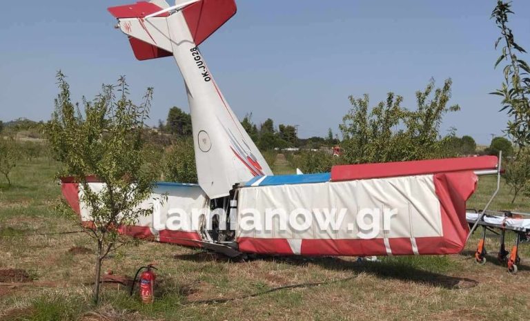 Πτώση αεροπλάνου στην Θήβα – Οι πρώτες εικόνες από το σημείο της συντριβής