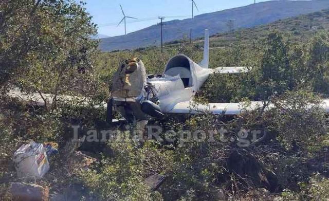 Έπεσε μονοκινητήριο αεροπλάνο στη Θήβα – Χωρίς τις αισθήσεις του ο πιλότος