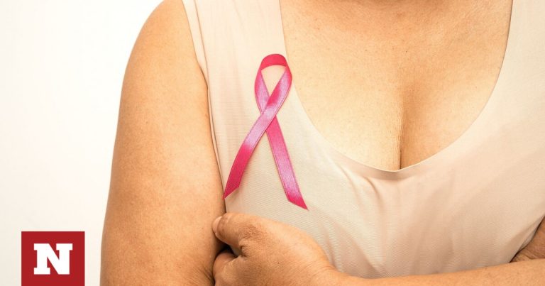 Καρκίνος μαστού: Τα οφέλη της προληπτικής σαλπιγγο-ωοθηκεκτομής