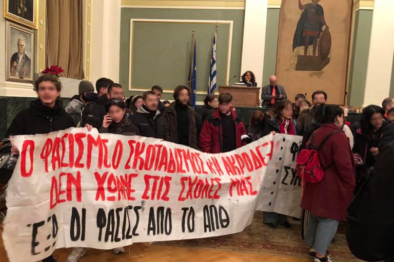 Θεσσαλονίκη: Φοιτητές του ΑΠΘ ματαιώσαν παρουσίαση βιβλίου που θα μιλούσε ο Δημήτρης Νατσιός