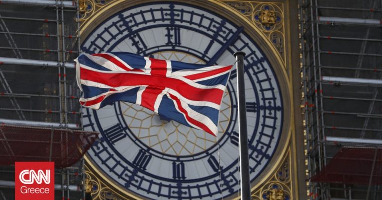 Κακή απόφαση το Brexit λένε τώρα οι Βρετανοί σε δημοσκόπηση