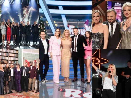 Ρεβεγιόν στην τηλεόραση: Αλλαγή χρόνου με πολύ τραγούδι ετοιμάζουν τα κανάλια – Όλα τα εορταστικά προγράμματα