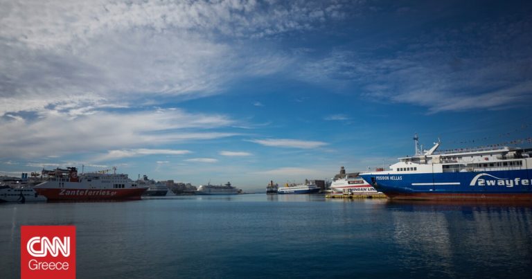 Απαγορευτικό απόπλου: Και πάλι από το απόγευμα τα δρομολόγια των πλοίων από το λιμάνι του Πειραιά
