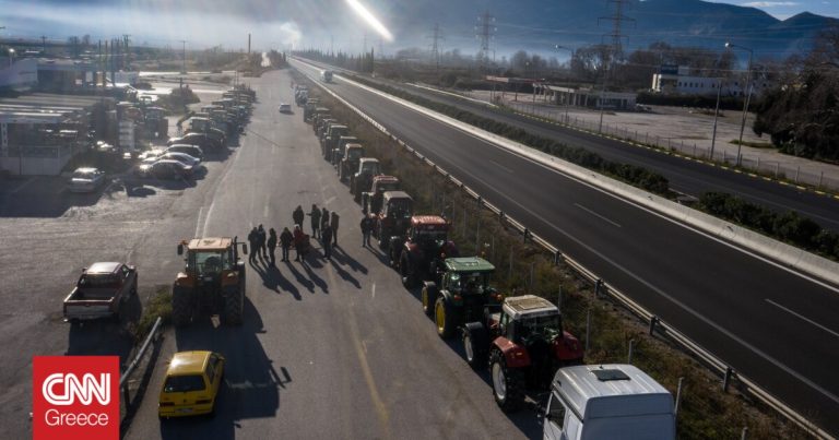 Αγροτικές κινητοποιήσεις: Άνοιξε ξανά η Εθνική Οδός Αθηνών – Λαμίας στην Αταλάντη