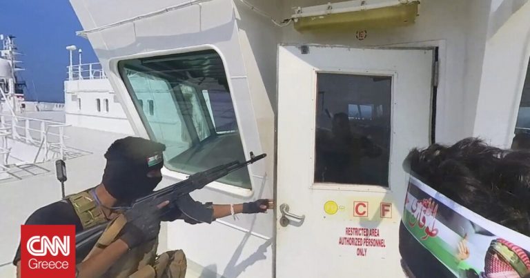 ΗΠΑ προς Χούτι: Σταματήστε τις επιθέσεις σε πλοία γιατί «θα υποστείτε τις συνέπειες»