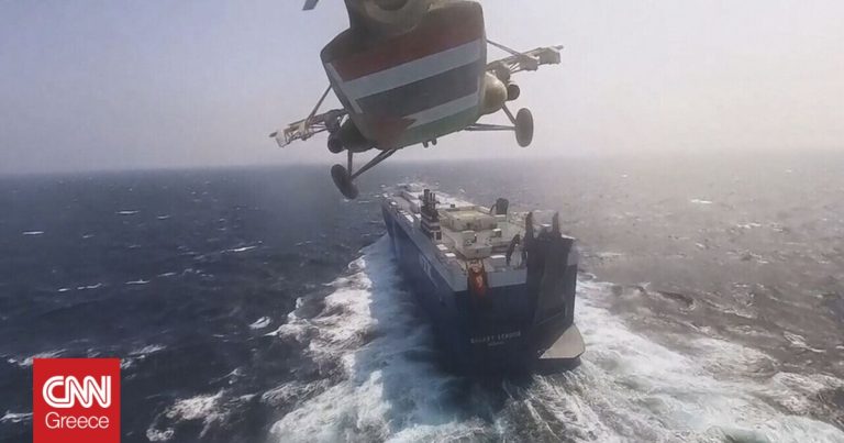 Ερυθρά Θάλασσα: Μεγάλες καταστροφές σε 16 ιρανικά πλοία που βοηθούσαν τους Χούτι