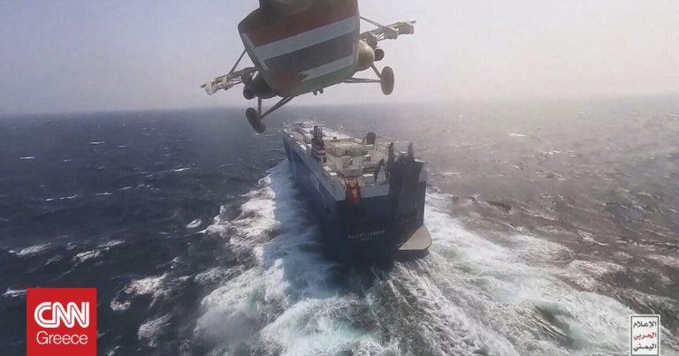 Ερυθρά Θάλασσα: «Επίθεση» των Χούθι με drones και πυραύλους απέτρεψαν ΗΠΑ και Βρετανία