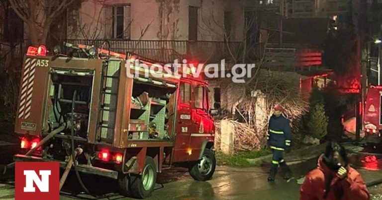 Θεσσαλονίκη: Mεγάλη φωτιά σε μονοκατοικία στην Πολίχνη – Mεγάλη κινητοποίηση της Πυροσβεστικής