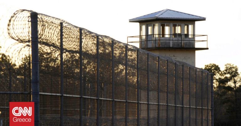 Αλαμπάμα: Eκτελέστηκε για πρώτη φορά παγκοσμίως θανατοποινίτης με εισπνοή αζώτου