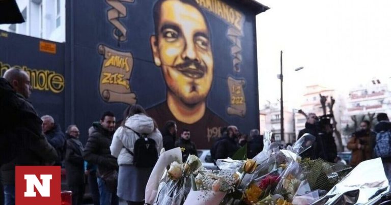Άλκης Καμπανός: Συμπληρώνονται δύο χρόνια από τη δολοφονία του
