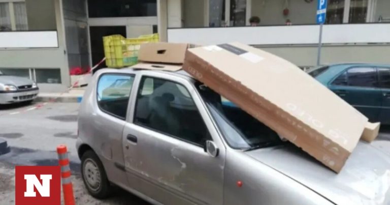 Τρίπολη: «Στόλισαν» αυτοκίνητο με καφάσια και κουτιά επειδή ήταν παράνομα σταθμευμένο