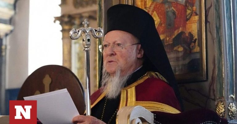 Ο Πατριάρχης Βαρθολομαίος για το νέο έτος: «Είναι εφικτός ένας κόσμος χωρίς πολέμους και βία»