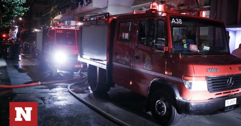 Νεκρός από φωτιά σε σπίτι στην Αγία Παρασκευή- Κάηκε στην κρεβατοκάμαρά του από θερμαντικό σώμα