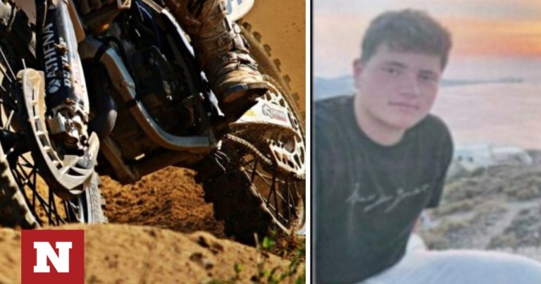 Ιεράπετρα: Αυτός είναι ο 17χρονος Μάριος που «έσβησε» σε πίστα motocross