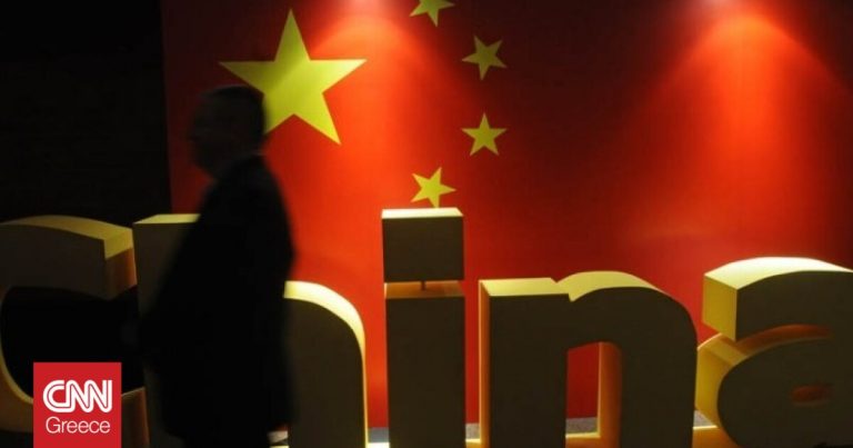 Η Κίνα υποστηρίζει πως εντόπισε κατάσκοπο που δρούσε για λογαριασμό της Βρετανίας