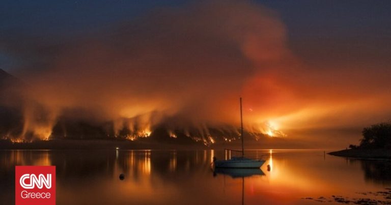 Αργεντινή: Εμπρησμός η πυρκαγιά σε εθνικό πάρκο, μέρος της παγκόσμιας κληρονομιάς της UNESCO