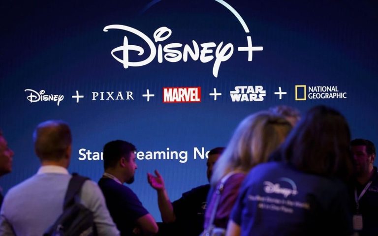Disney: Ώθηση στη μετοχή λόγω Epic και Taylor Swift – Αναβάθμιση του guidance για το 2024