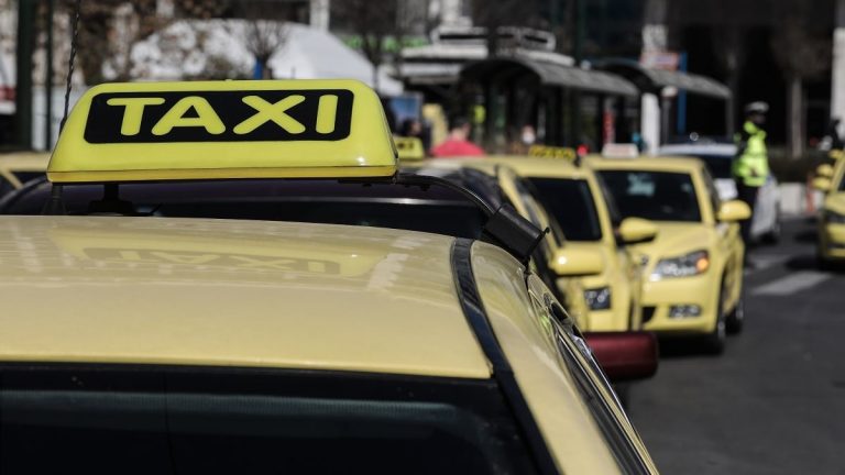 Μετ’ εμποδίων οι μετακινήσεις στην Αθήνα: Χωρίς ταξί σήμερα και αύριο η πρωτεύουσα