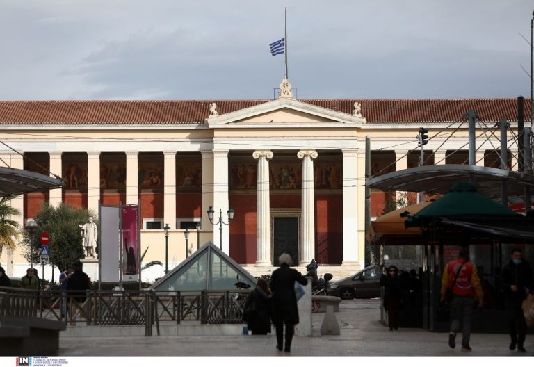 ΕΚΠΑ: Προκαταρκτική έρευνα από την Εισαγγελία Πρωτοδικών Αθηνών για την «πτώση» του server