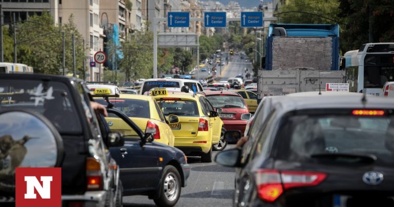 Κίνηση τώρα: Κλειστοί δρόμοι στο κέντρο της Αθήνας – Σύγκρουση οχημάτων σε Κηφισό και Κηφισίας