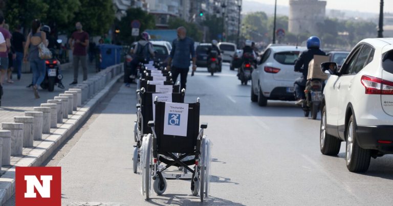Απαλλαγή από τα τέλη κυκλοφορίας: Νέα προθεσμία για τα αναπηρικά οχήματα