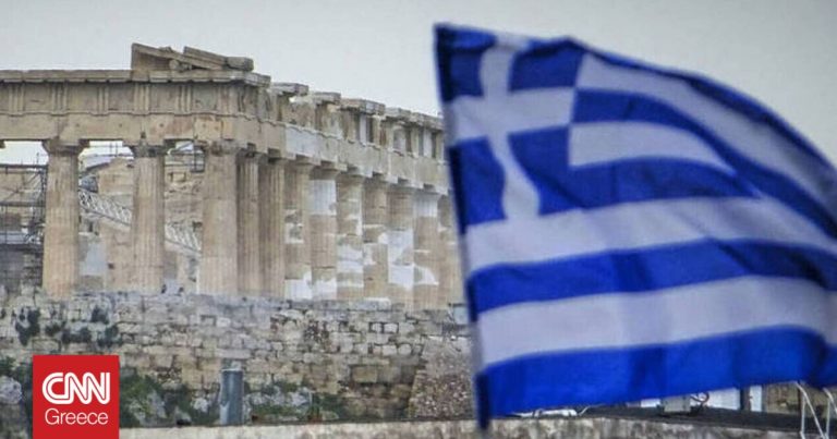 ΔΝΤ: Μειώθηκε κατά το ήμισυ το «μαύρο» χρήμα στην Ελλάδα