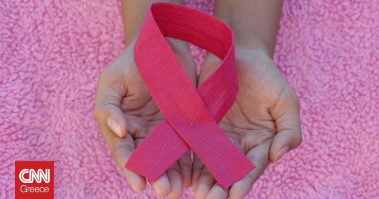 Καρκίνος μαστού: Σώζει ζωές ο ετήσιος προσυμπτωματικός έλεγχος – Από την ηλικία των 40 ετών
