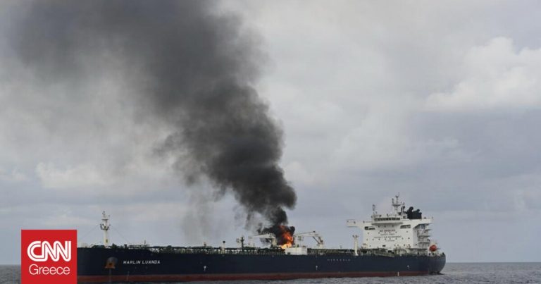 Ελληνόκτητο φορτηγό πλοίο έγινε στόχος επίθεσης στην Ερυθρά Θάλλασα