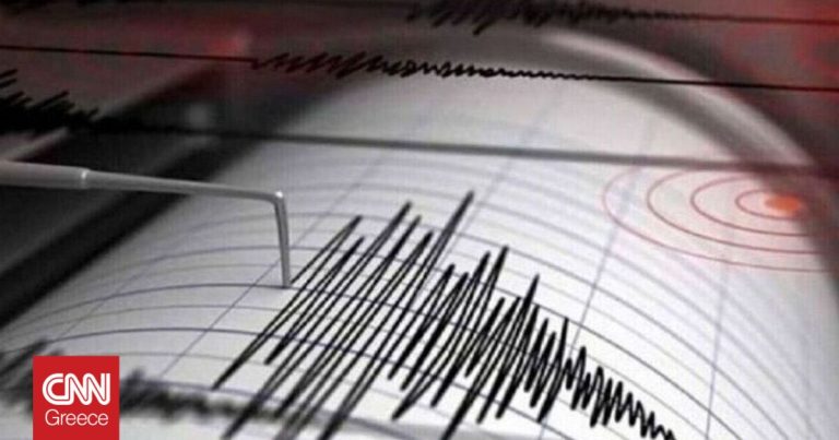 Σεισμός 4,6 Ρίχτερ στην Τουρκία: Αναστάτωση στους κατοίκους του Τσανάκαλε
