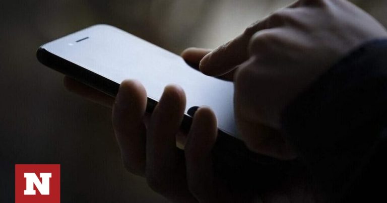 Δίωξη Ηλεκτρονικού Εγκλήματος: Αυξήθηκαν οι ψηφιακές απάτες μετά την πανδημία -Πώς θα προστατευθούμε