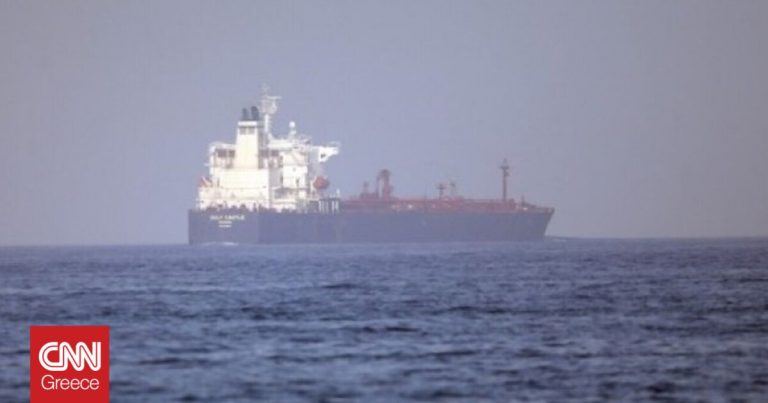 Υεμένη: Ελληνόκτητο φορτηγό πλοίο στοχοθετήθηκε νοτιοδυτικά του Άντεν