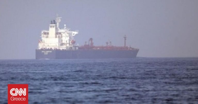 Έκρηξη κοντά σε πλοίο στα ανοιχτά της Υεμένης: Ασφαλές το πλήρωμα