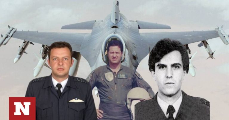 Η κατάρα της Ψαθούρας: Οι δύο ιπτάμενοι που δεν βρέθηκαν ποτέ το 1987 και η μοιραία άσκηση το 2007