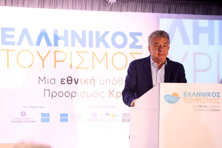 Στ. Αρναουτάκης: Συνεργούμε για να καταστήσουμε τον τουρισμό της Κρήτης πρότυπο ανάπτυξης για όλη την Ελλάδα και τη Μεσόγειο-Συνέδριο στο Ηράκλειο με θέμα «Ελληνικός Τουρισμός, μια Εθνική Υπόθεση! Προορισμός Κρήτη!» – Crete.gov.gr