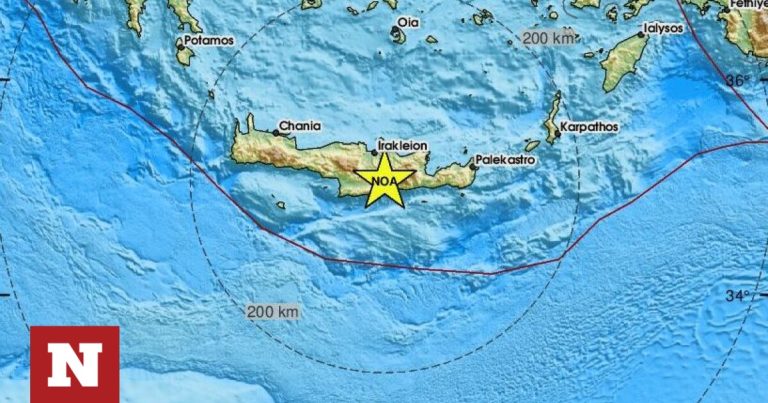 Σεισμός τώρα στην Κρήτη – Κοντά στο Αρκαλοχώρι το επίκεντρο (pics)