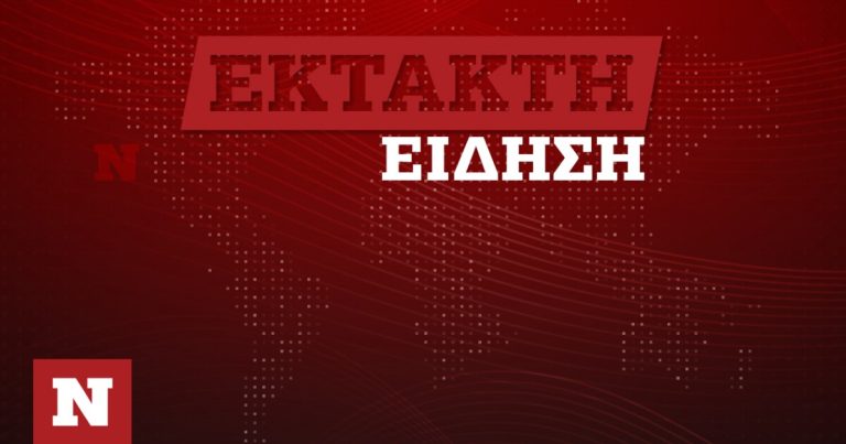 Κρήτη: Σεισμός 3,6 Ρίχτερ στο Ηράκλειο