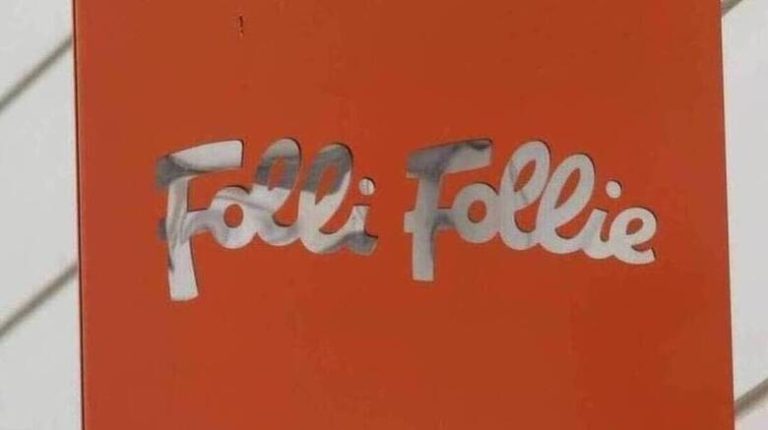 Δίκη Folli Follie-Τζώρτζης Κουτσολιούτσος: «Έπαθα σοκ όταν είδα την έκταση που είχε η παραποίηση στοιχείων – Δεν έχω σχέση»