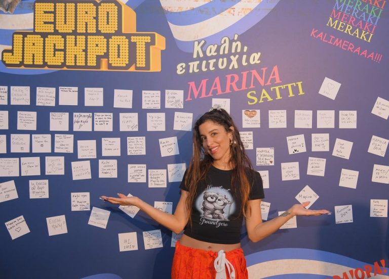 Μαρίνα Σάττι: Αποχαιρετιστήριο Eurojackpot πάρτι σε κατάστημα ΟΠΑΠ – Τα Πασχαλινά αυγά, ο τοίχος των ευχών και η αγάπη του κόσμου