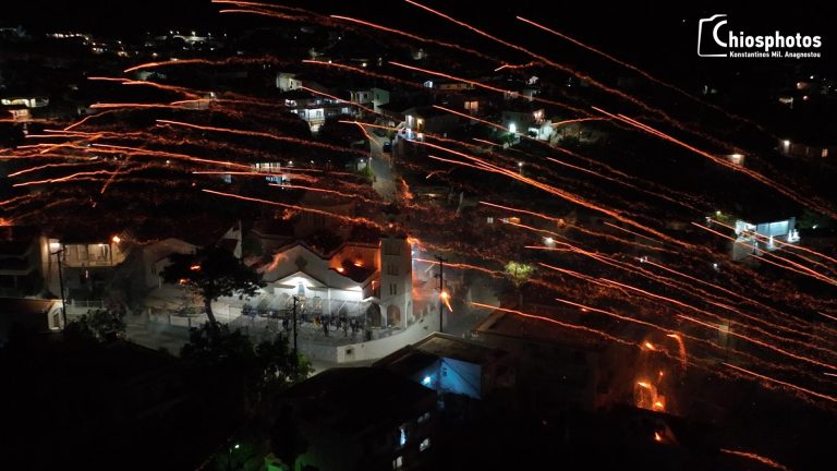 Χίος: Εντυπωσιακός ρουκετοπόλεμος με χιλιάδες επισκέπτες – ΦΩΤΟ και ΒΙΝΤΕΟ