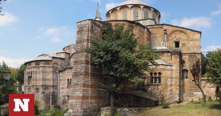 Ακρία πρόκληση από Τουρκία: Η ιστορική βυζαντινή Μονή της Χώρας θα λειτουργεί από σήμερα ως τζαμί
