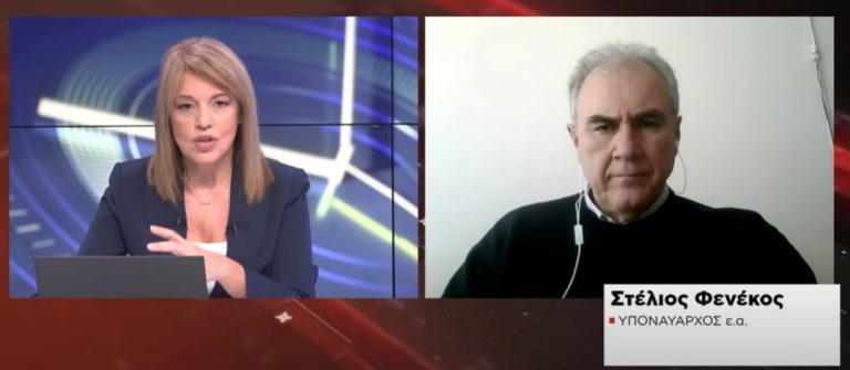 Στ. Φενέκος στη «Ν»: «Ο χάρτης μας ακυρώνει τον χάρτη της ΕΕ»